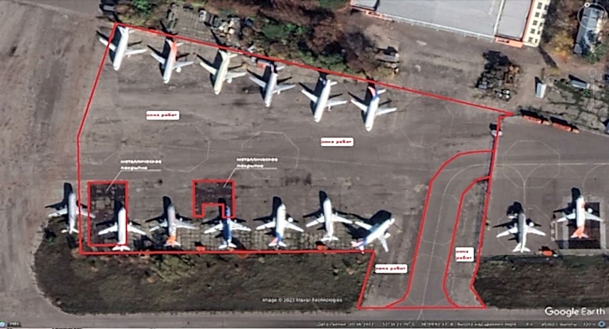 Zhukovsky International Airport